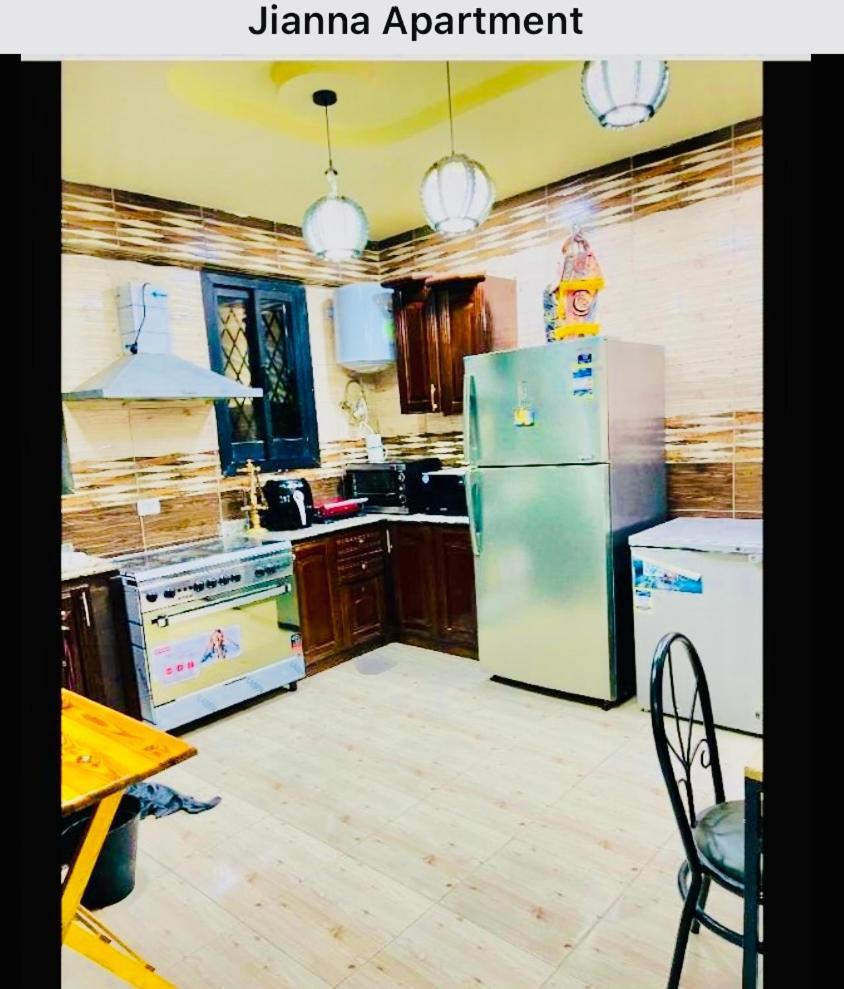 Jianna Apartment Kair Zewnętrze zdjęcie